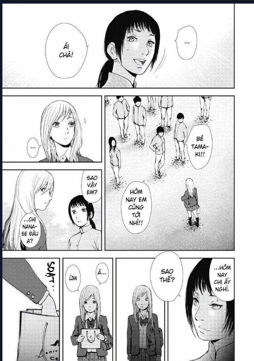 Gift ± - Chương 101 - Trang 3