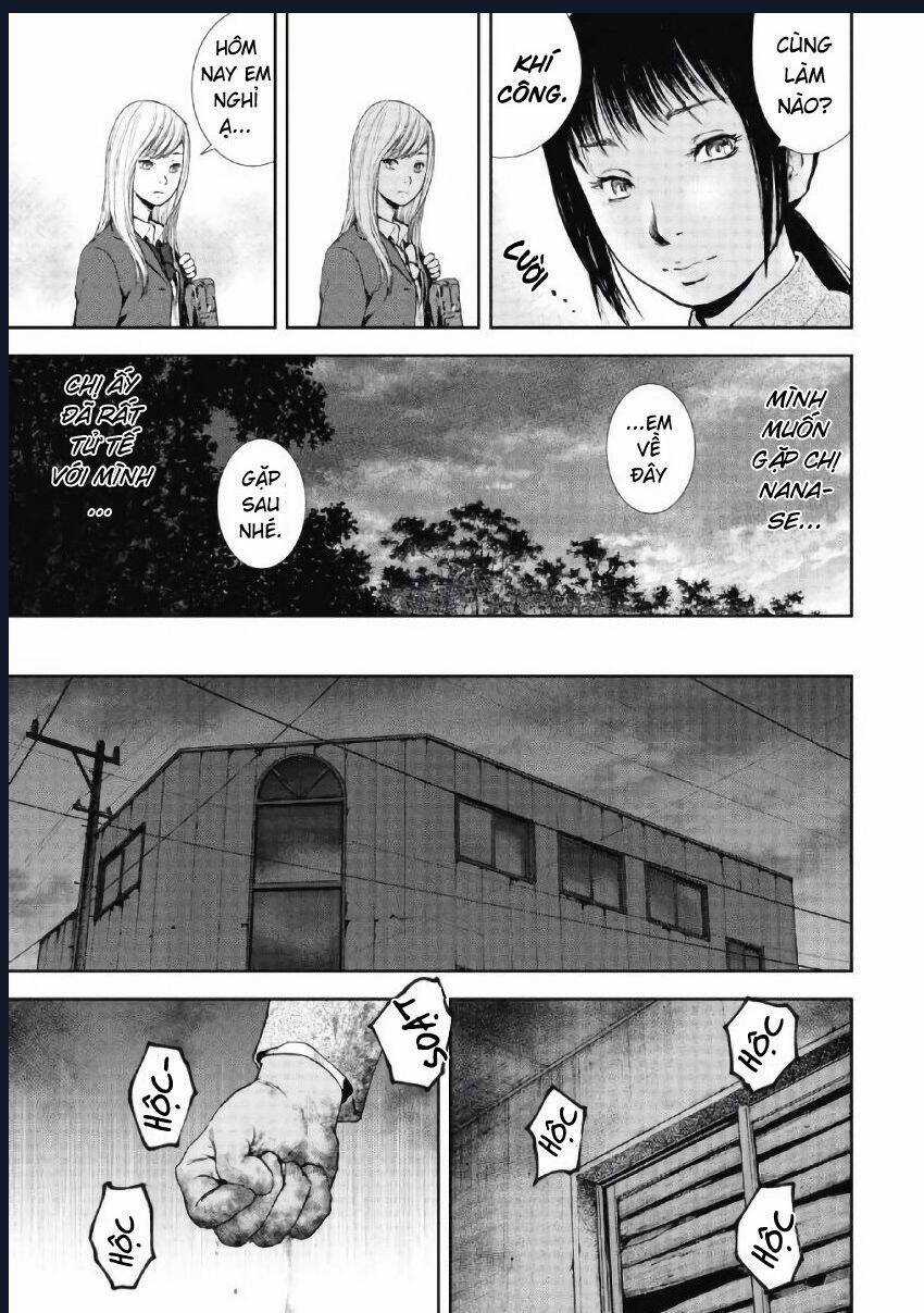 Gift ± - Chương 101 - Trang 5