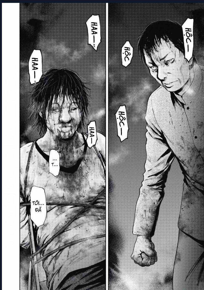 Gift ± - Chương 101 - Trang 6