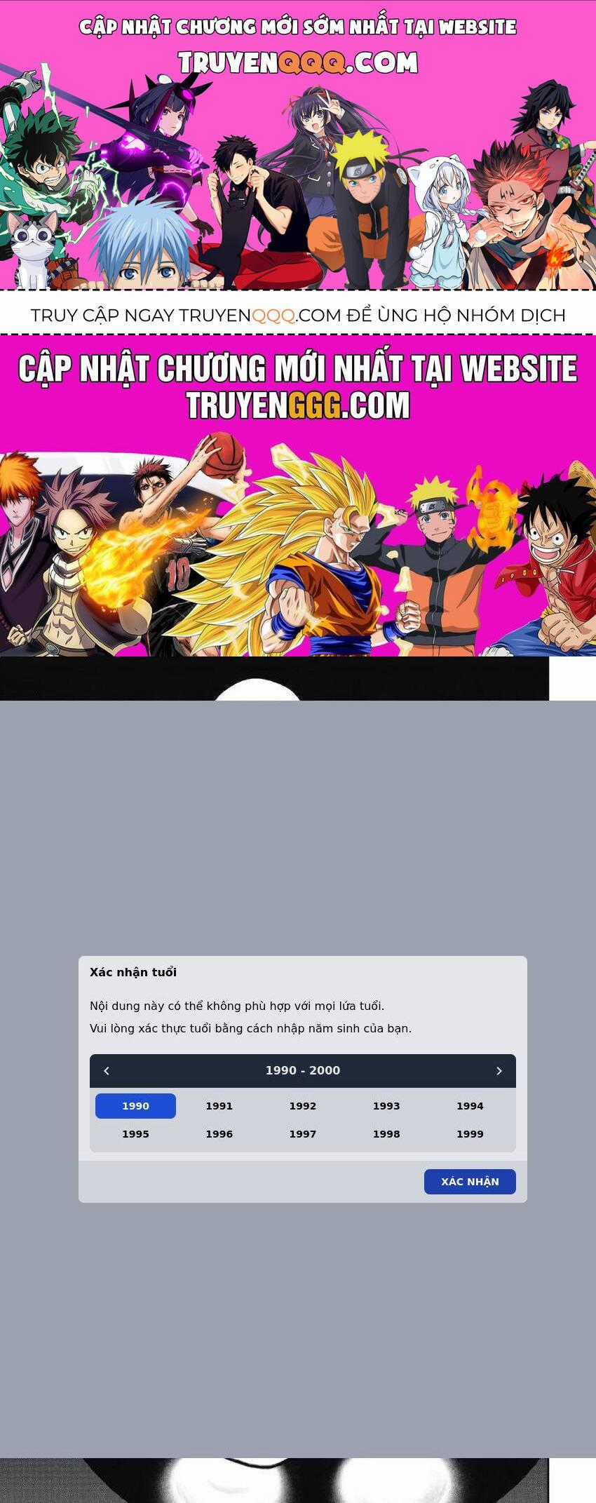 Gift ± - Chương 102 - Trang 1