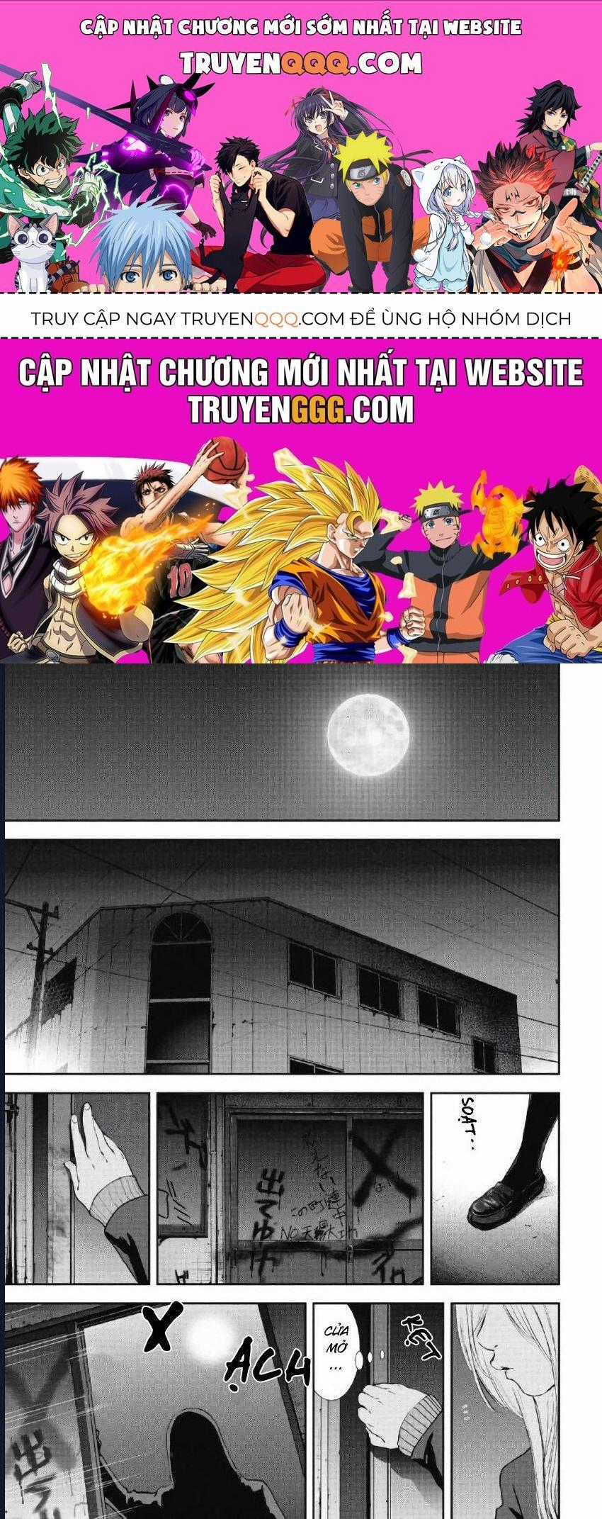 Gift ± - Chương 103 - Trang 1