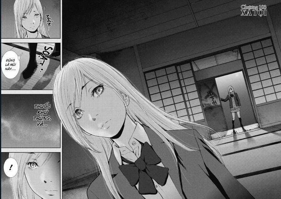 Gift ± - Chương 103 - Trang 2