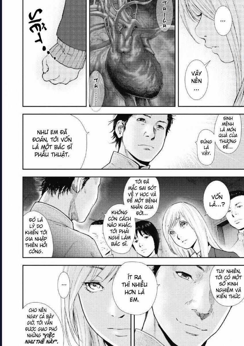 Gift ± - Chương 103 - Trang 14