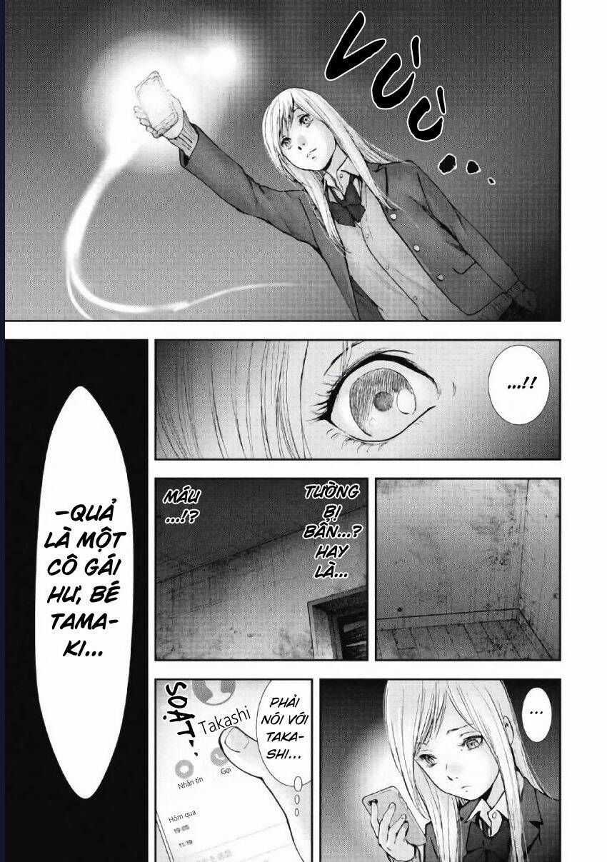 Gift ± - Chương 103 - Trang 4