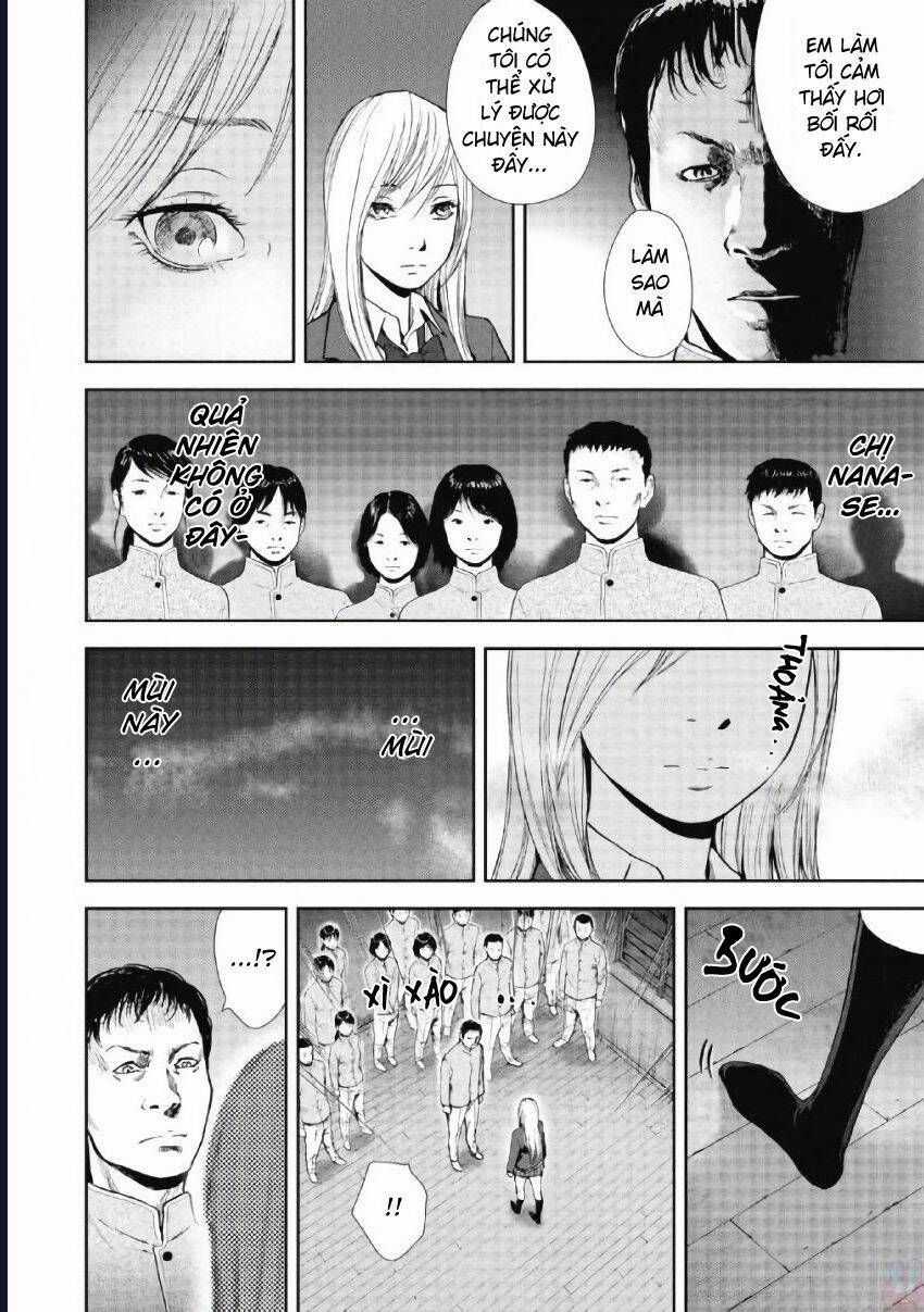 Gift ± - Chương 103 - Trang 6