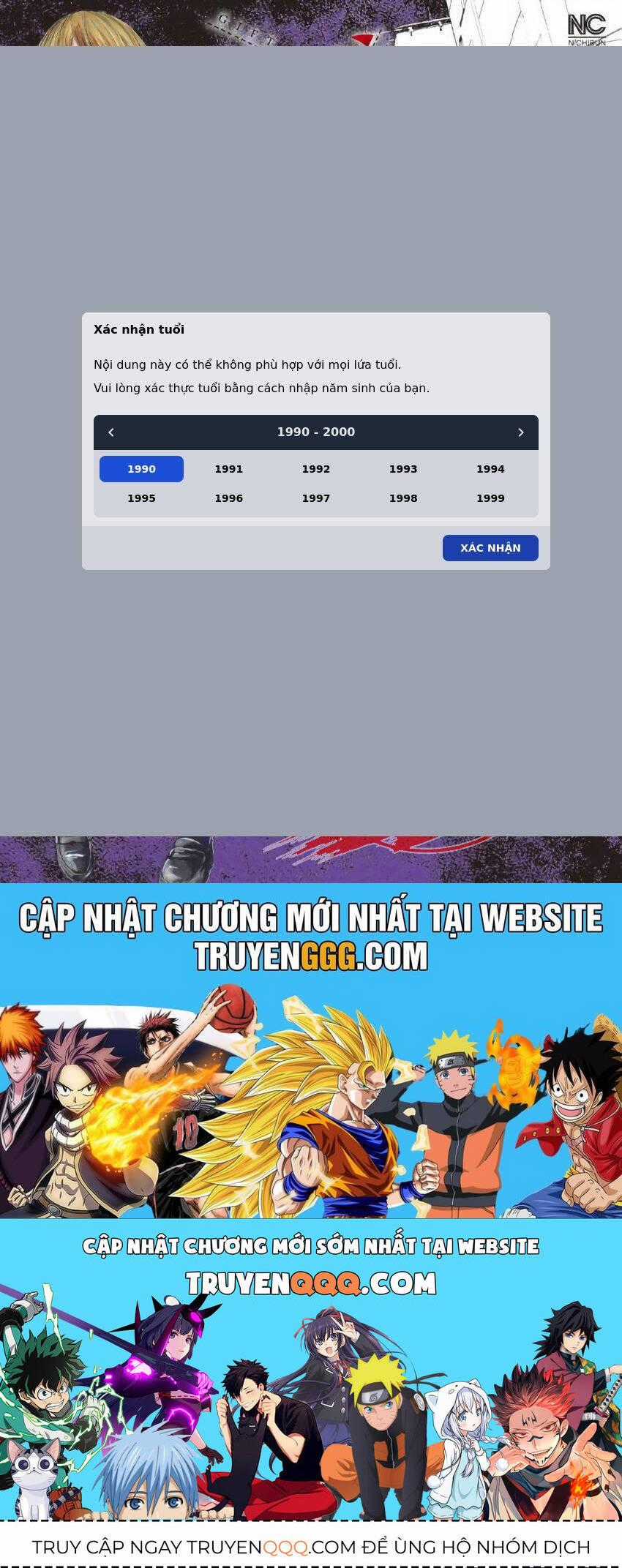 Gift ± - Chương 104 - Trang 20