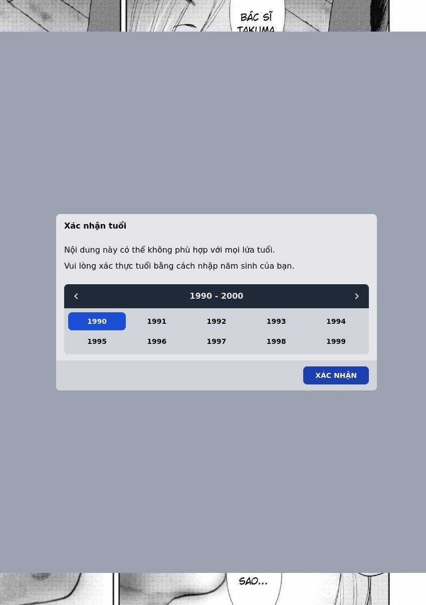 Gift ± - Chương 104 - Trang 3