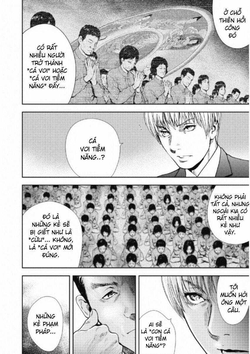 Gift ± - Chương 105 - Trang 12