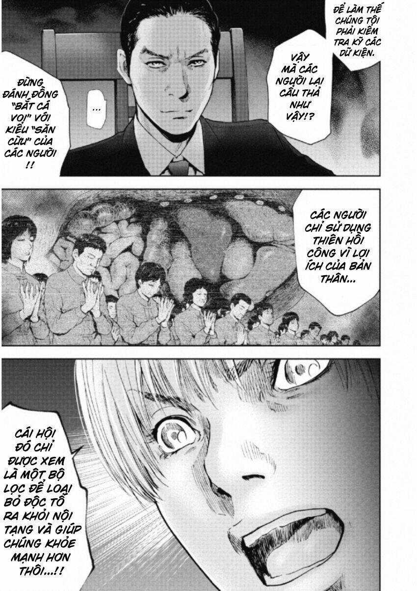 Gift ± - Chương 105 - Trang 15