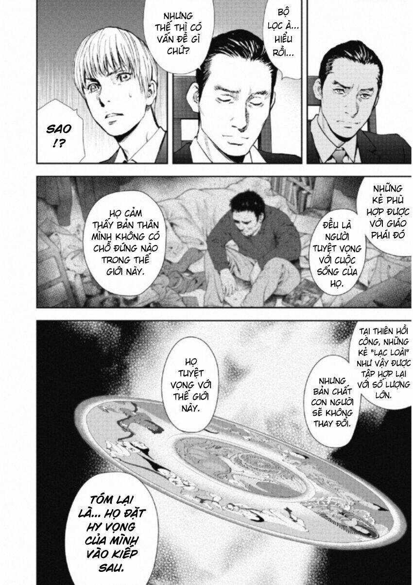 Gift ± - Chương 105 - Trang 16