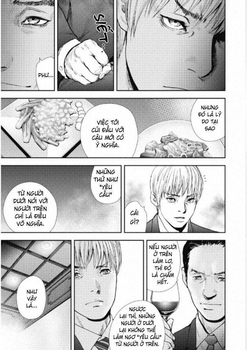 Gift ± - Chương 105 - Trang 9