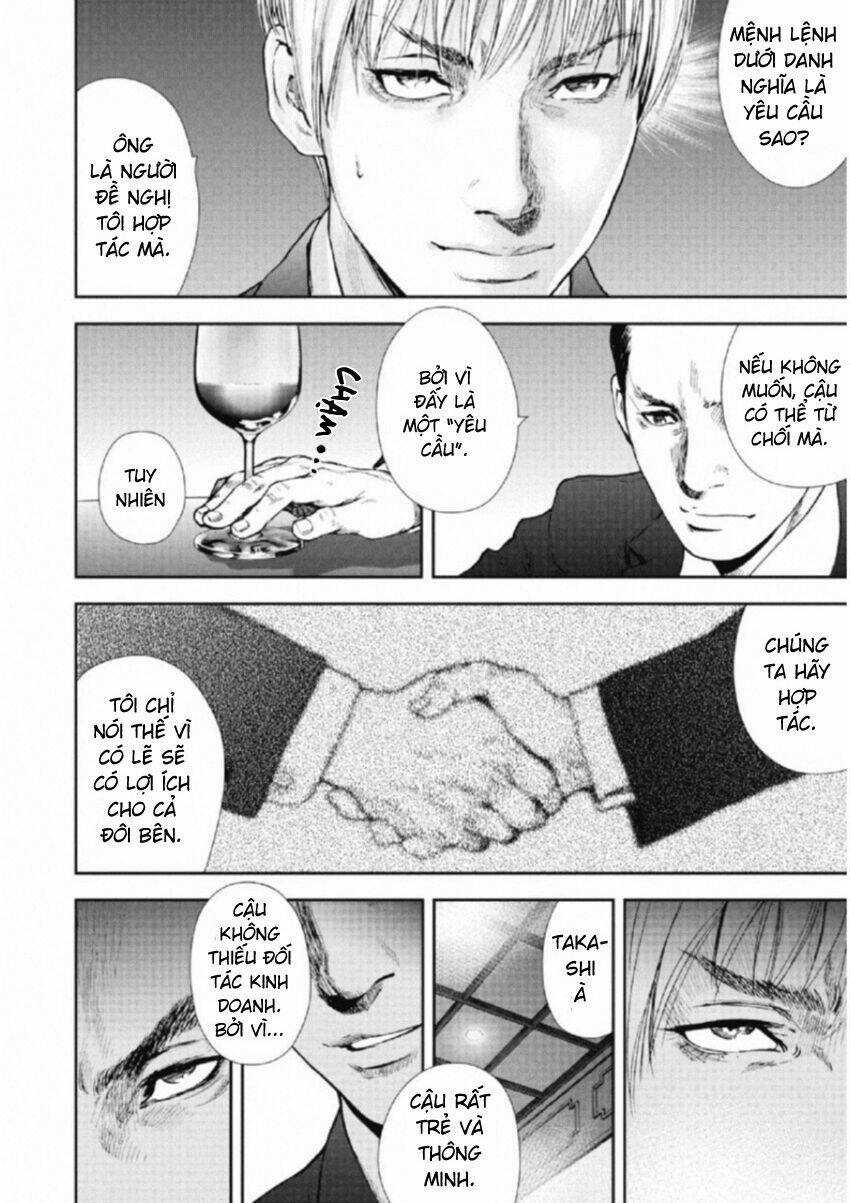 Gift ± - Chương 105 - Trang 10