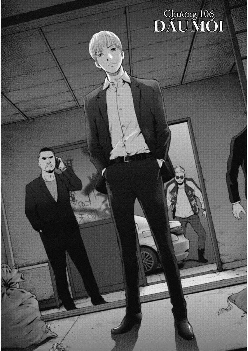 Gift ± - Chương 106 - Trang 2