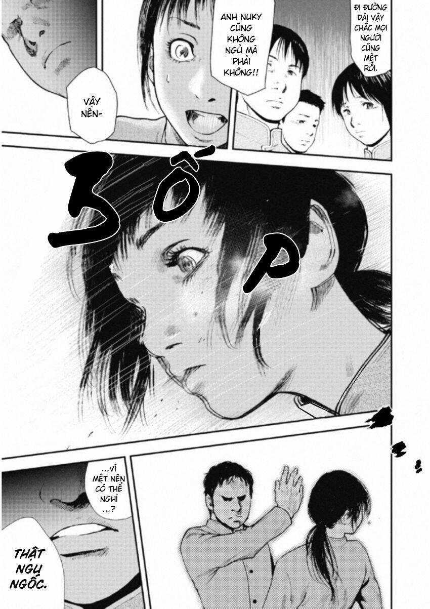 Gift ± - Chương 106 - Trang 14