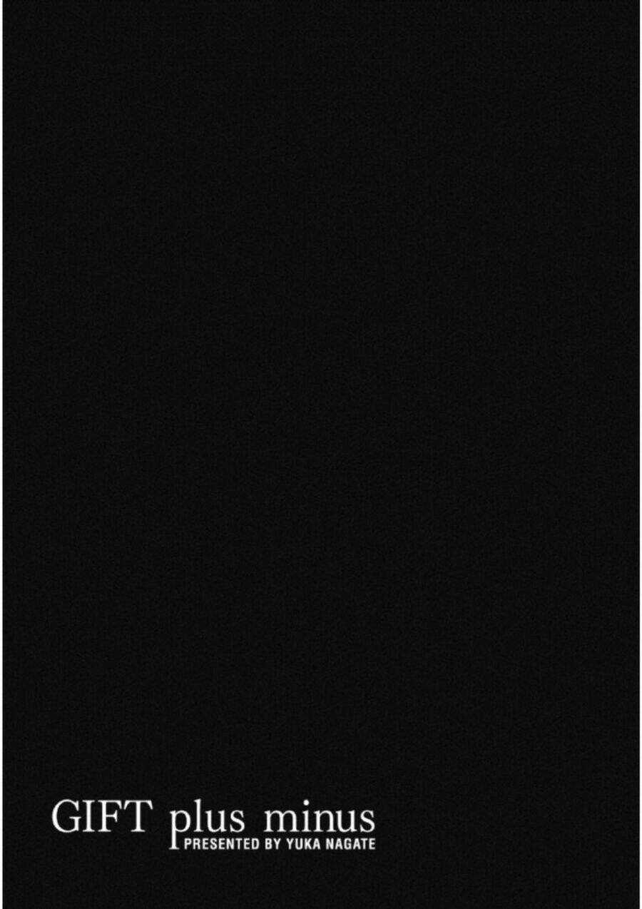 Gift ± - Chương 106 - Trang 20