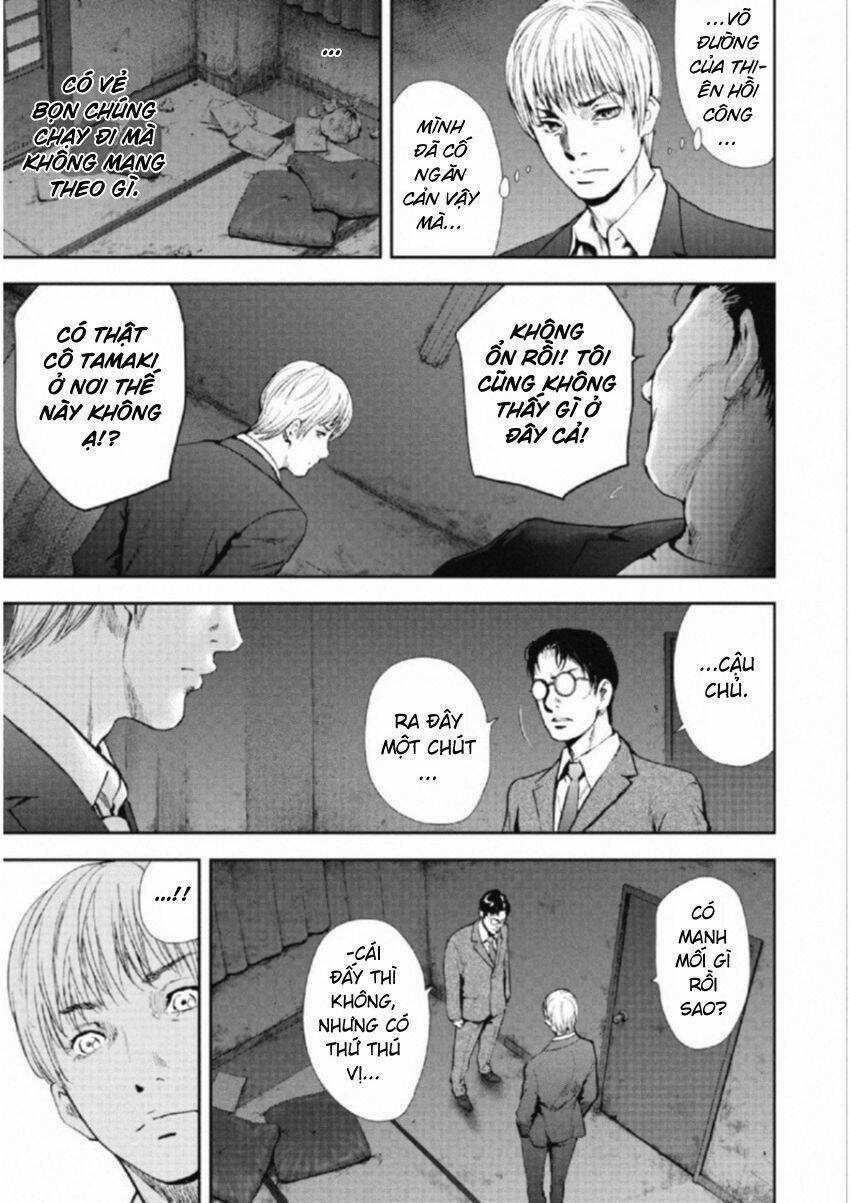 Gift ± - Chương 106 - Trang 3