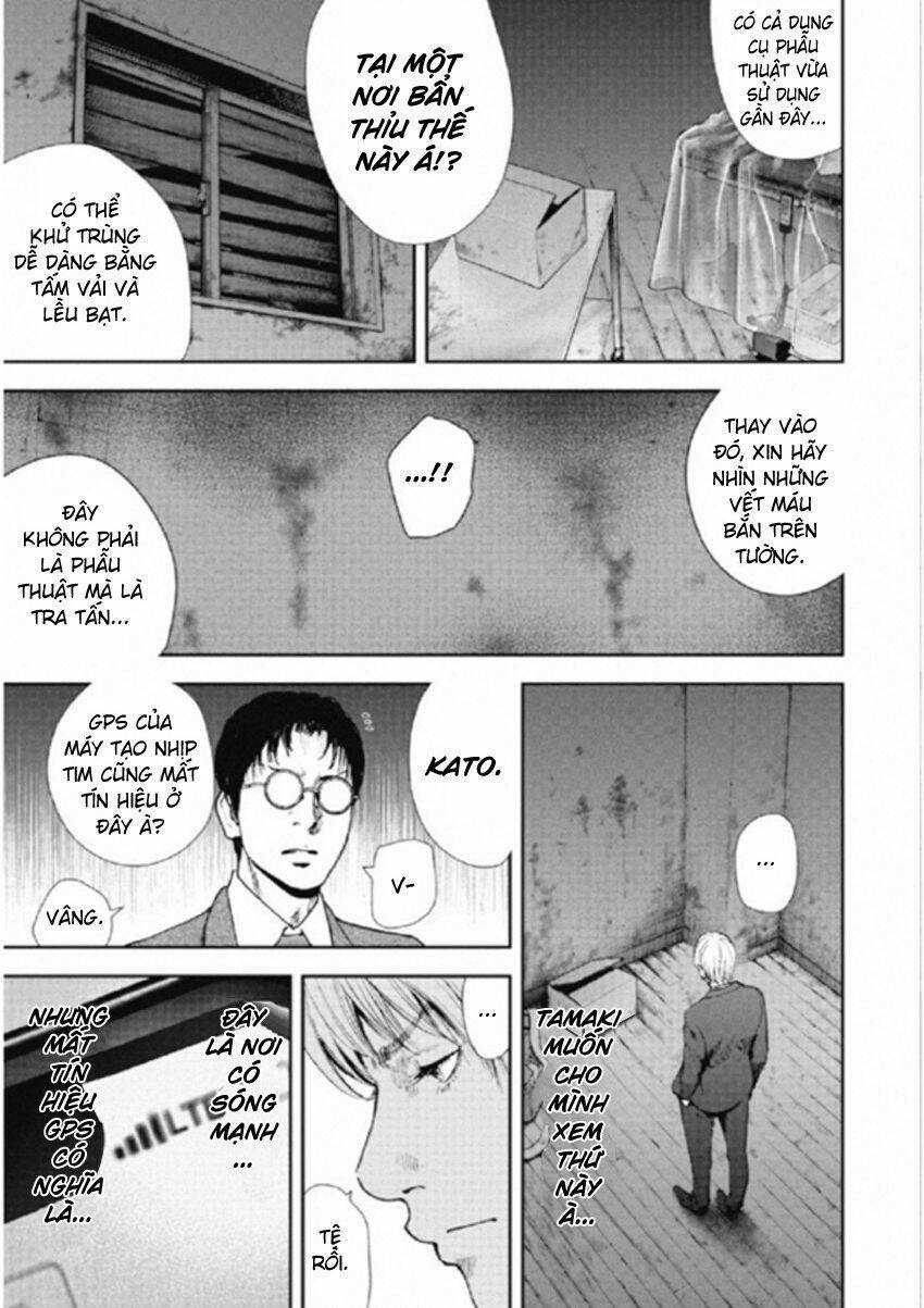 Gift ± - Chương 106 - Trang 5