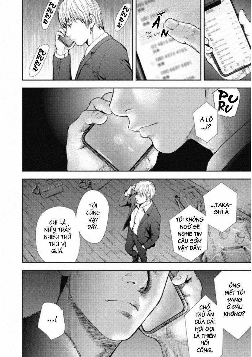 Gift ± - Chương 106 - Trang 8