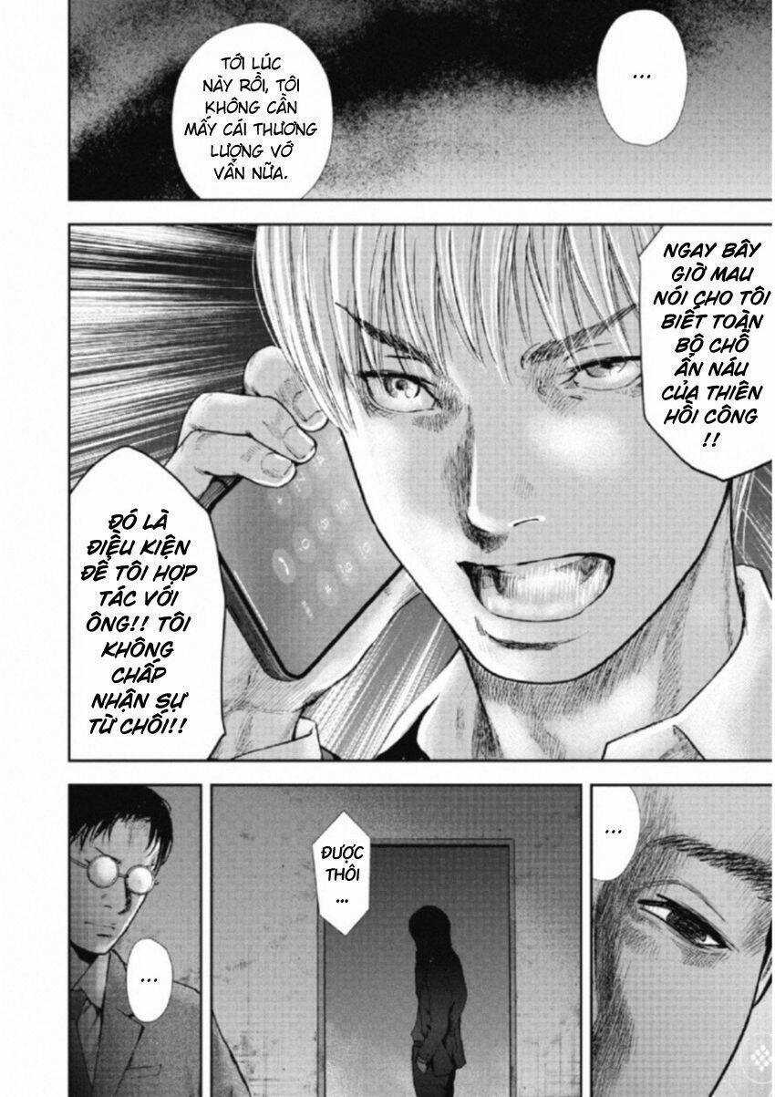 Gift ± - Chương 106 - Trang 10