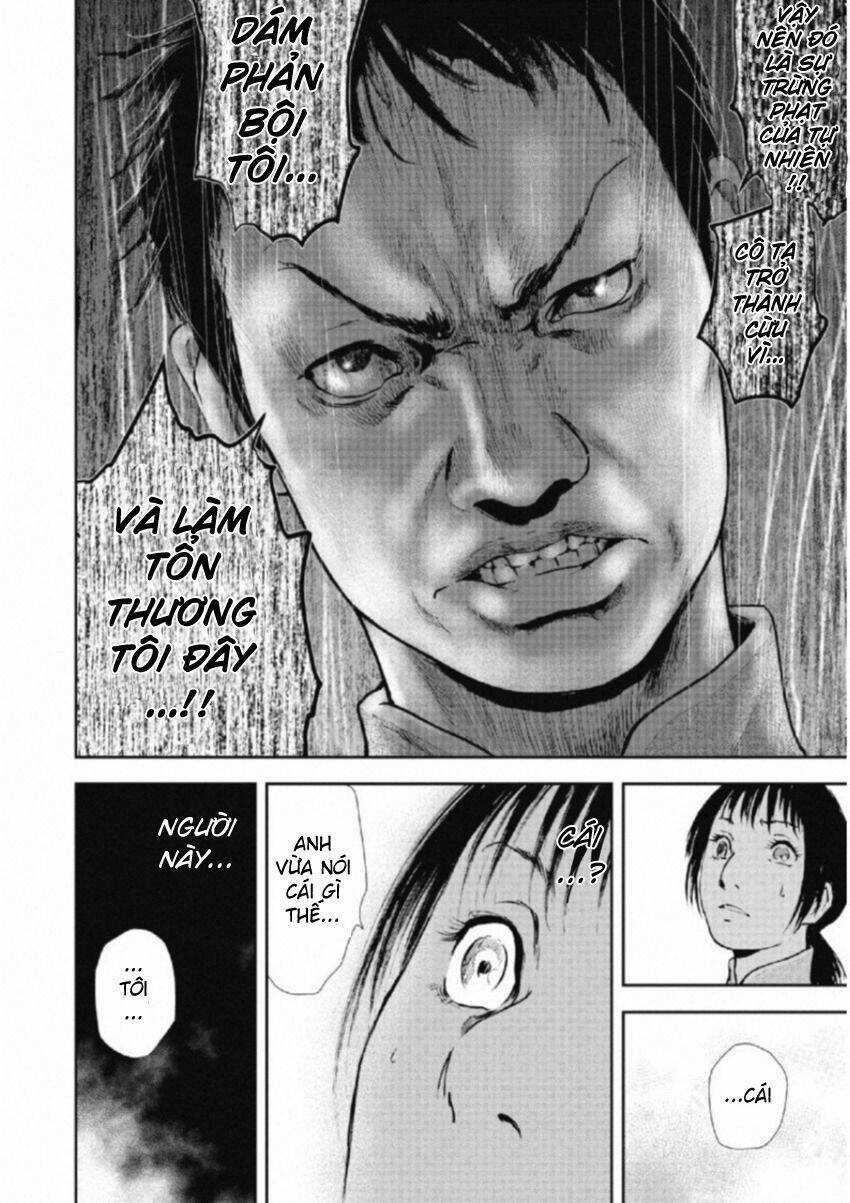 Gift ± - Chương 107 - Trang 13