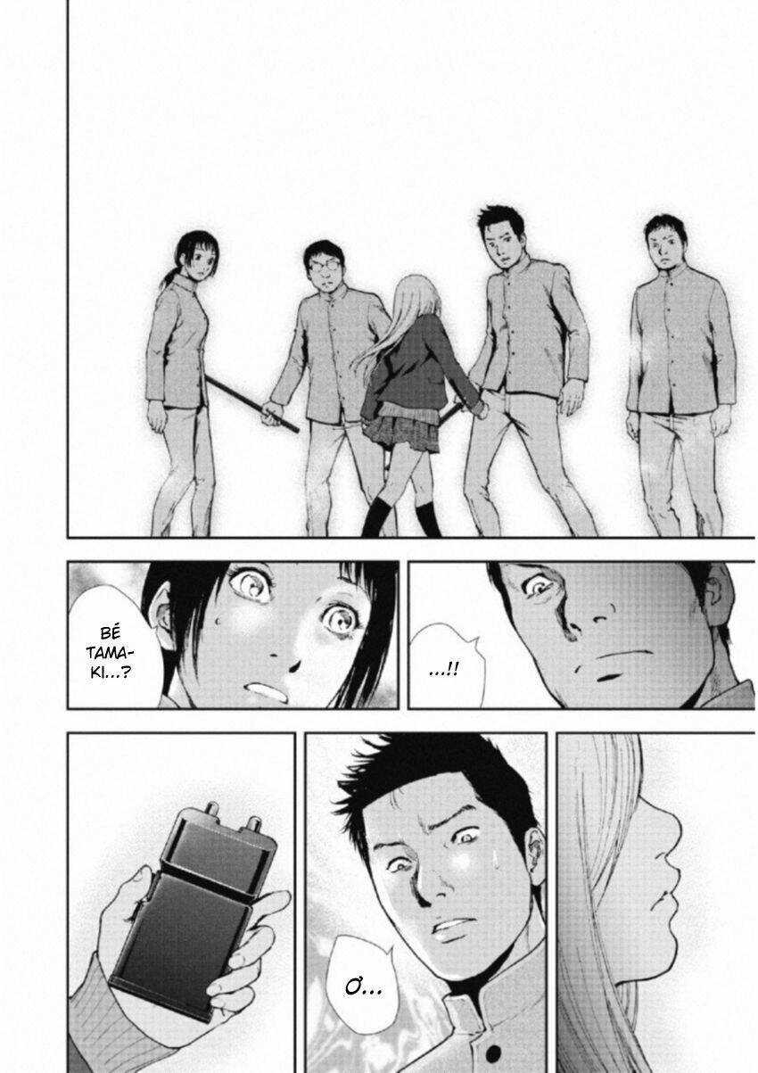 Gift ± - Chương 107 - Trang 17