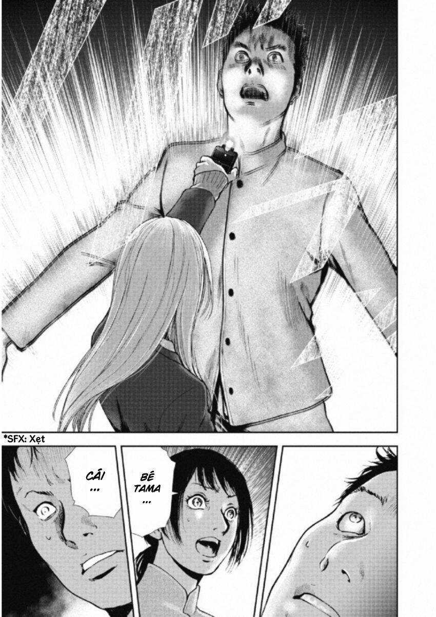 Gift ± - Chương 107 - Trang 18