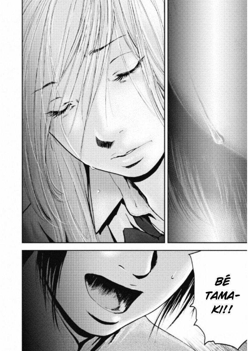 Gift ± - Chương 107 - Trang 4