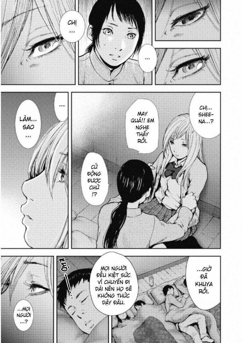 Gift ± - Chương 107 - Trang 5