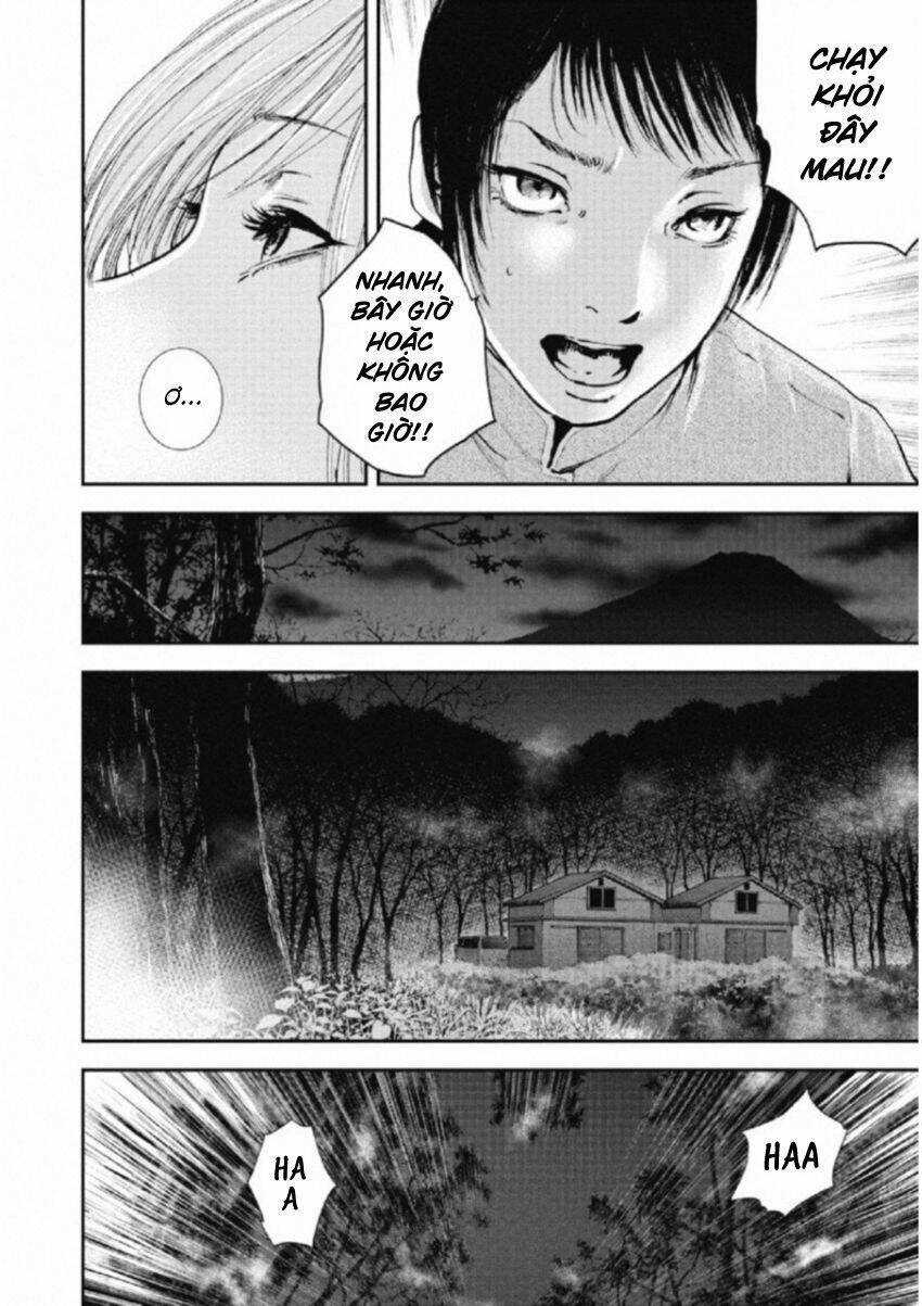 Gift ± - Chương 107 - Trang 6