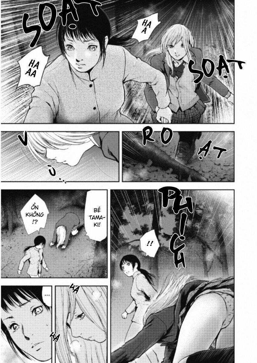 Gift ± - Chương 107 - Trang 7