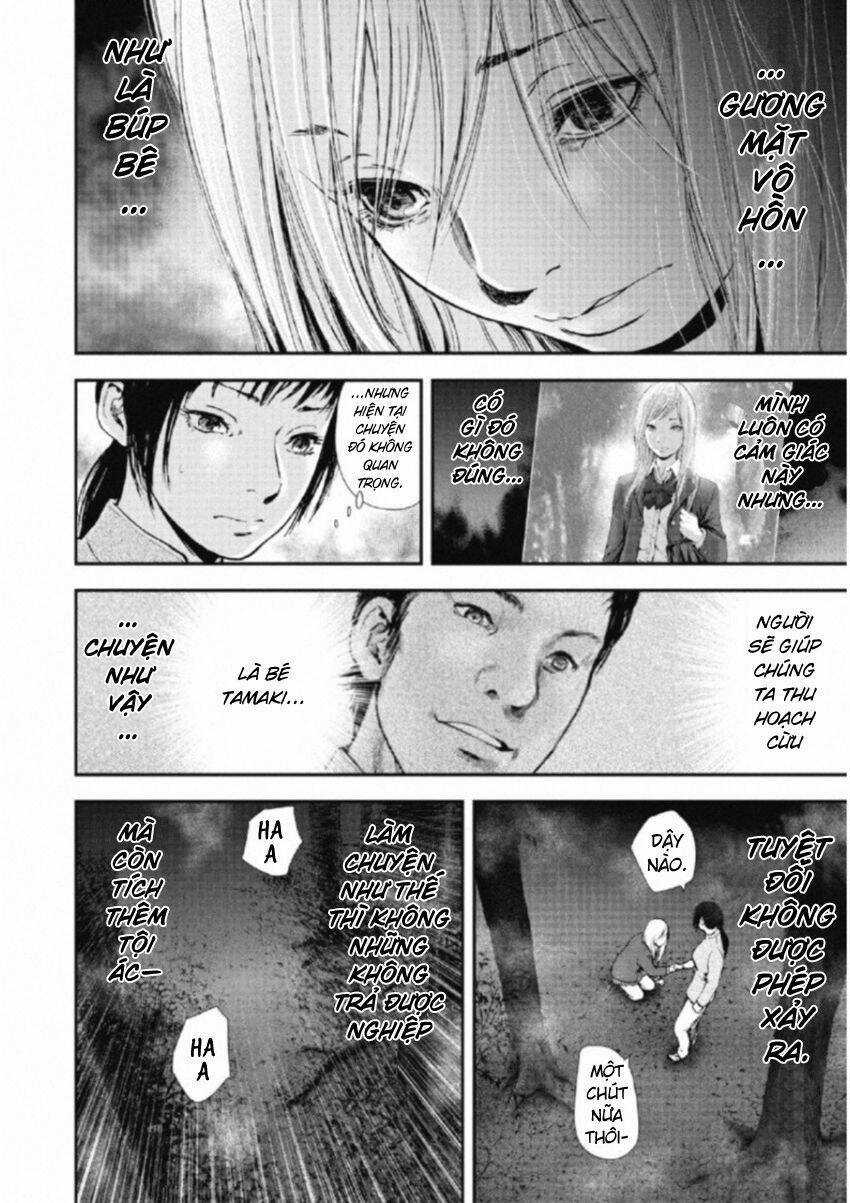 Gift ± - Chương 107 - Trang 8