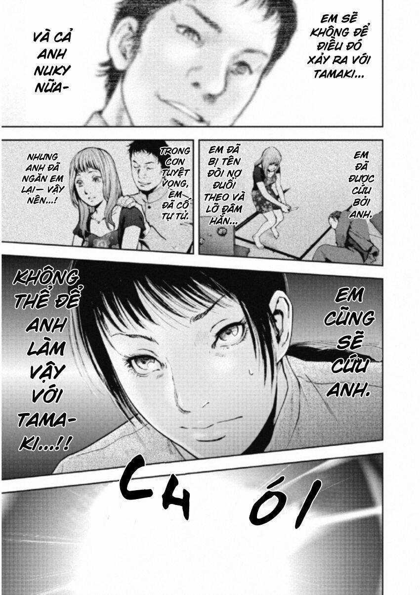 Gift ± - Chương 107 - Trang 9