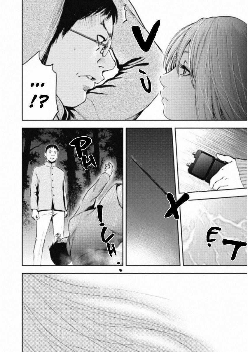 Gift ± - Chương 108 - Trang 2