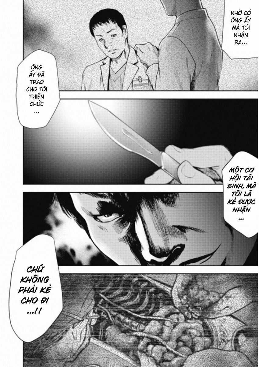 Gift ± - Chương 108 - Trang 12