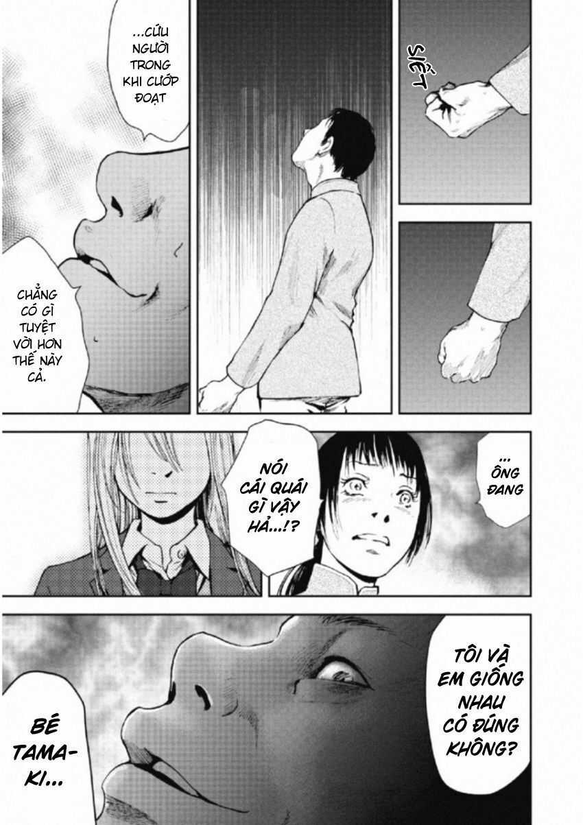 Gift ± - Chương 108 - Trang 13