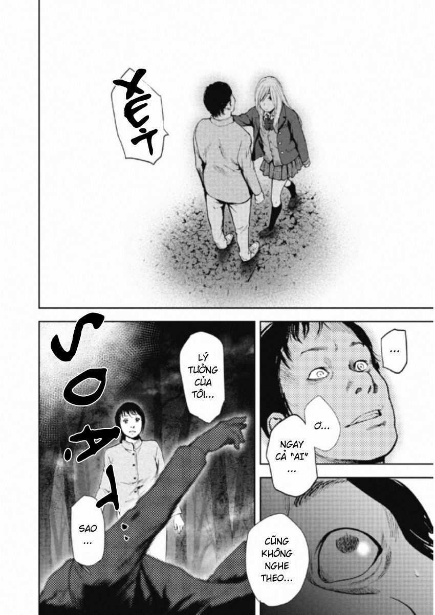 Gift ± - Chương 108 - Trang 14