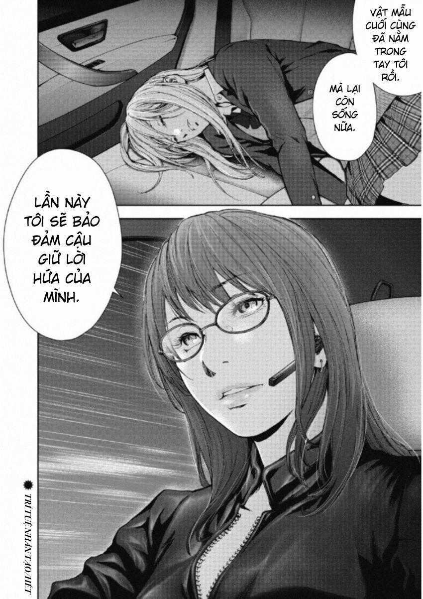 Gift ± - Chương 108 - Trang 20