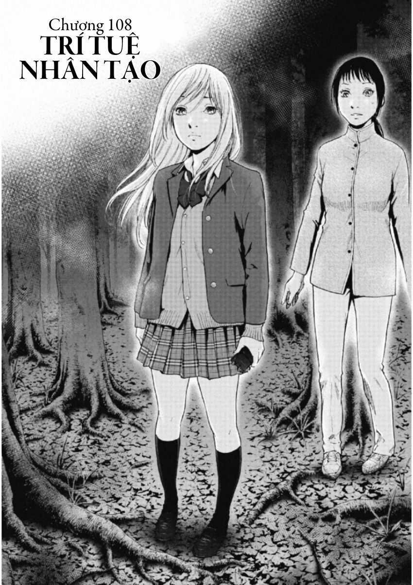 Gift ± - Chương 108 - Trang 3