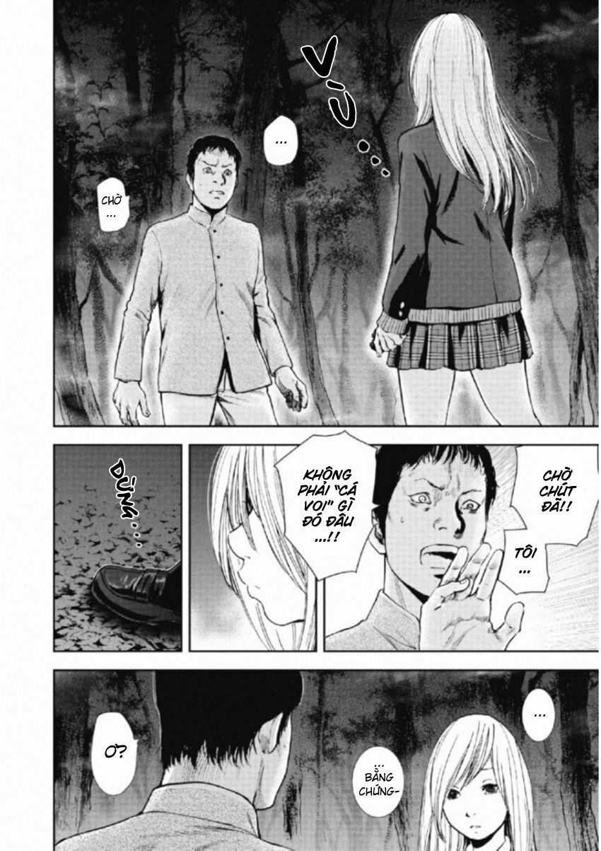 Gift ± - Chương 108 - Trang 4