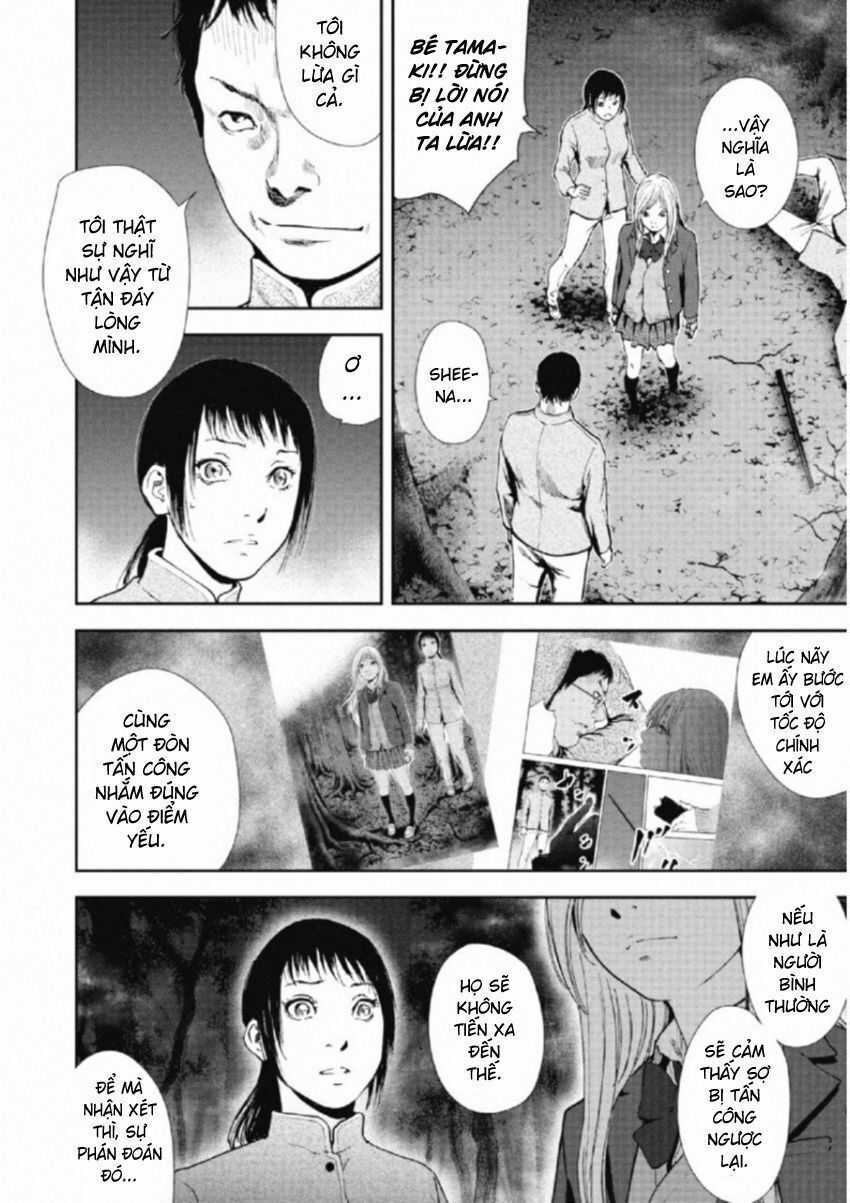 Gift ± - Chương 108 - Trang 6