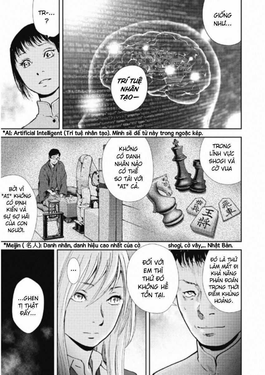 Gift ± - Chương 108 - Trang 7