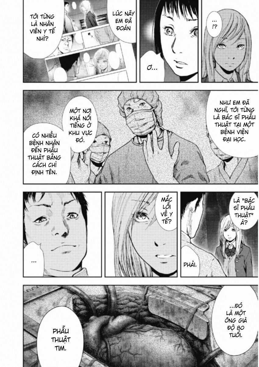 Gift ± - Chương 108 - Trang 8