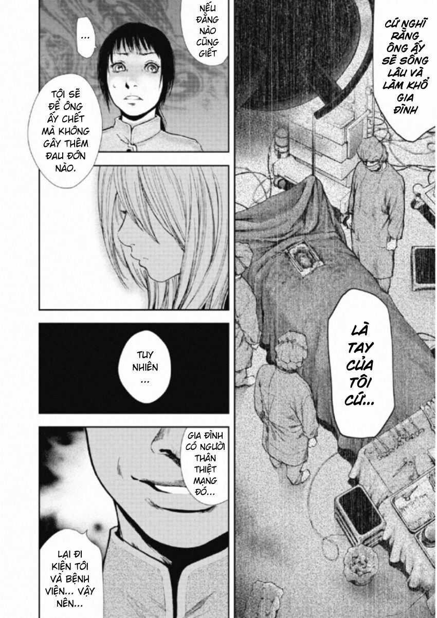 Gift ± - Chương 108 - Trang 10