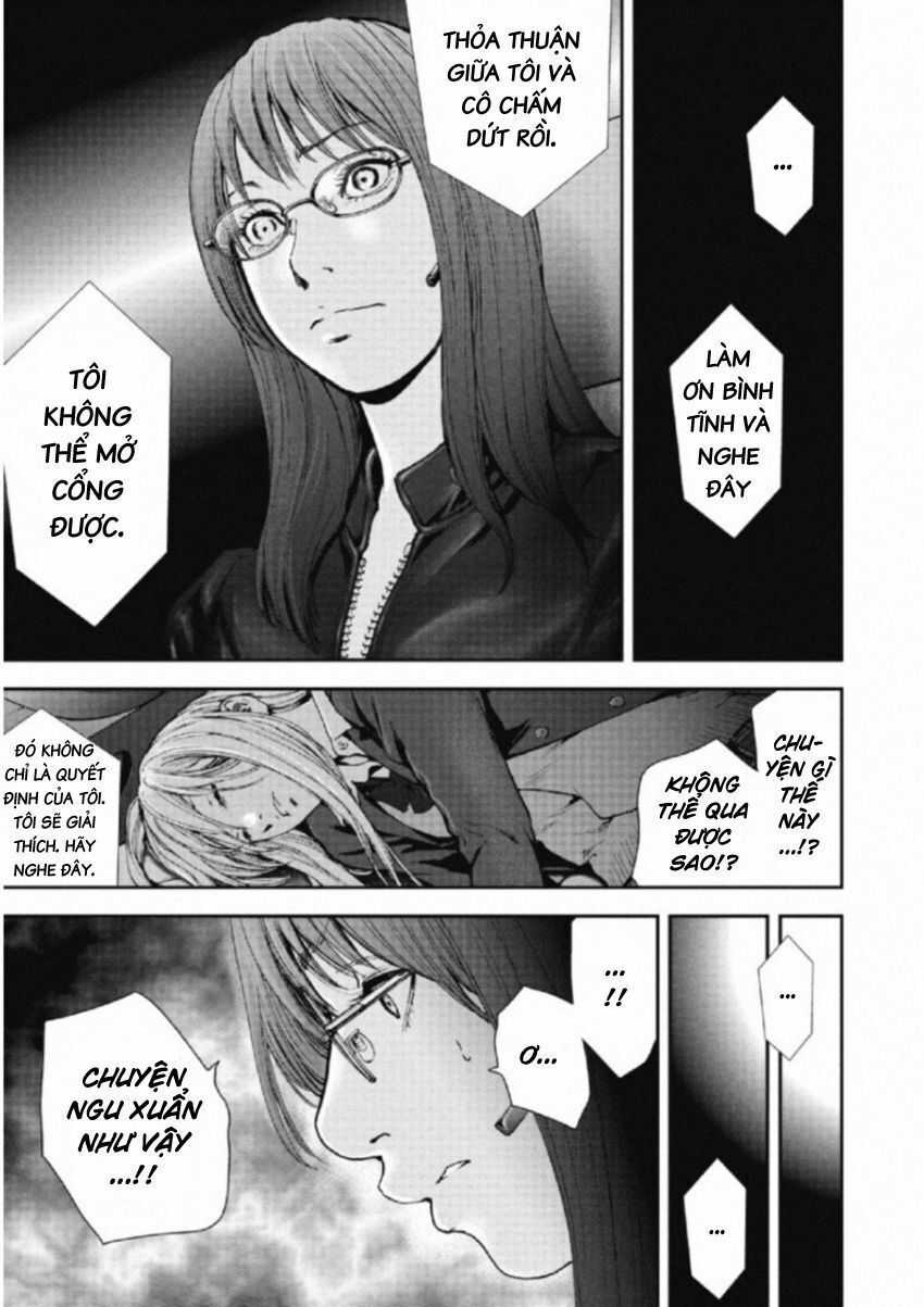 Gift ± - Chương 109 - Trang 14