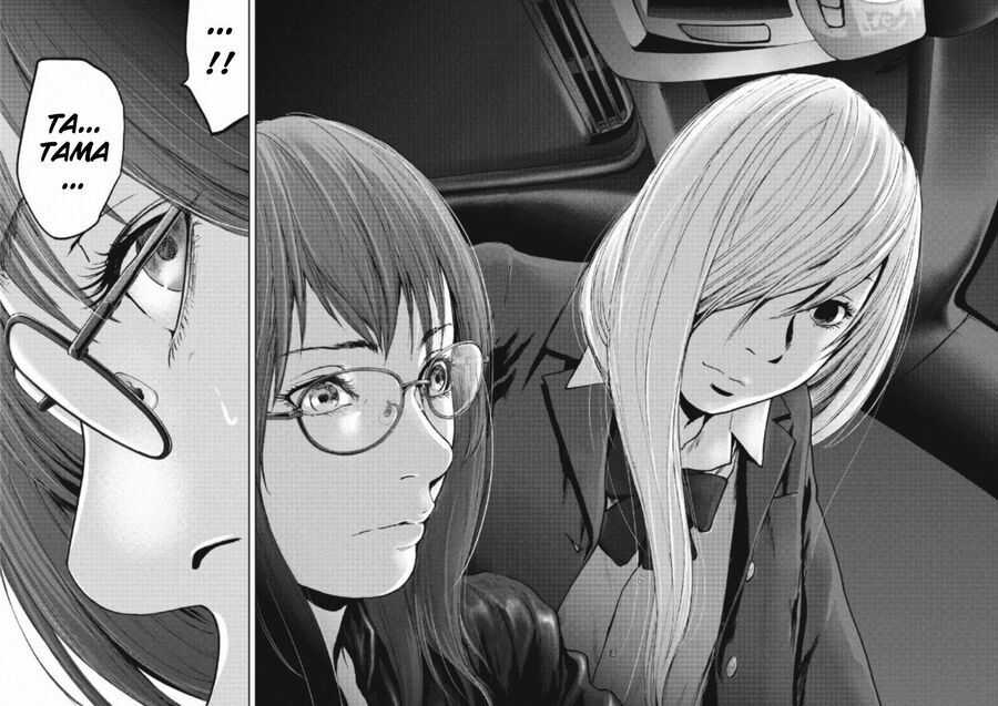 Gift ± - Chương 109 - Trang 15