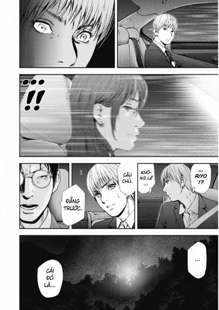 Gift ± - Chương 109 - Trang 3