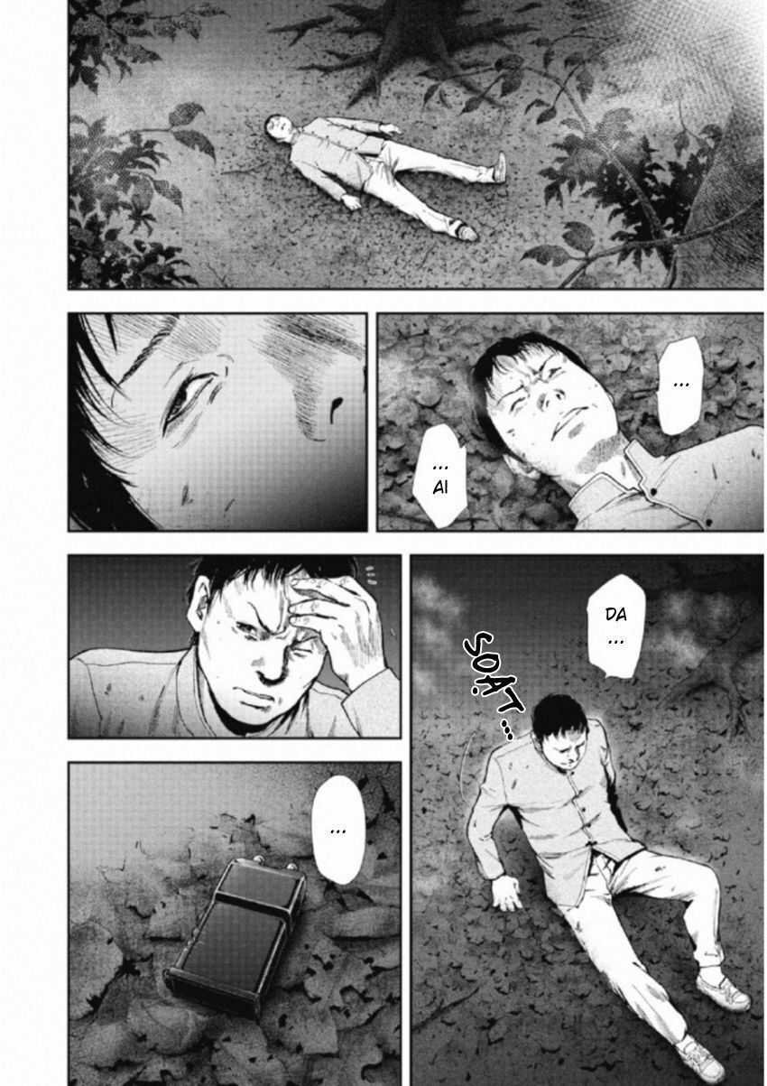 Gift ± - Chương 109 - Trang 5