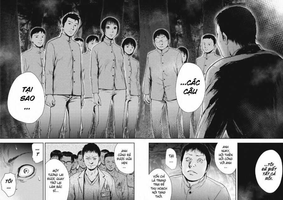 Gift ± - Chương 109 - Trang 9