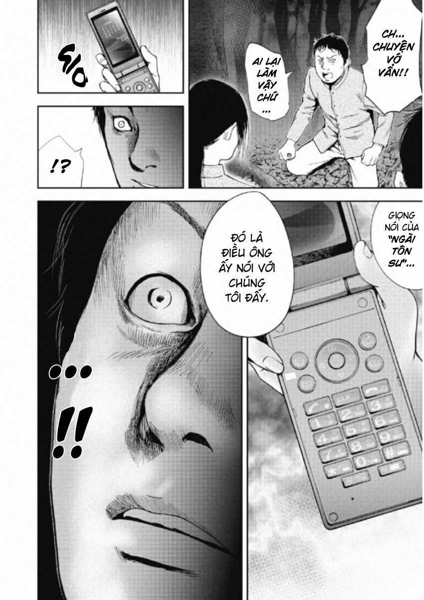 Gift ± - Chương 109 - Trang 10