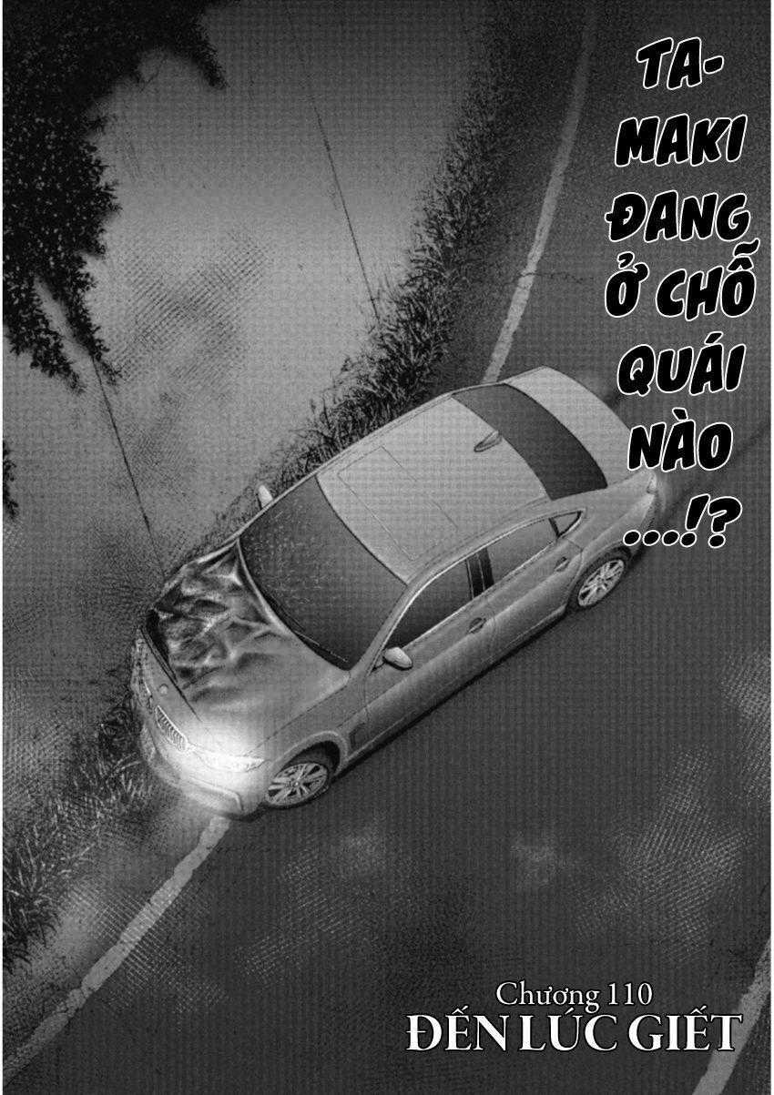 Gift ± - Chương 110 - Trang 2